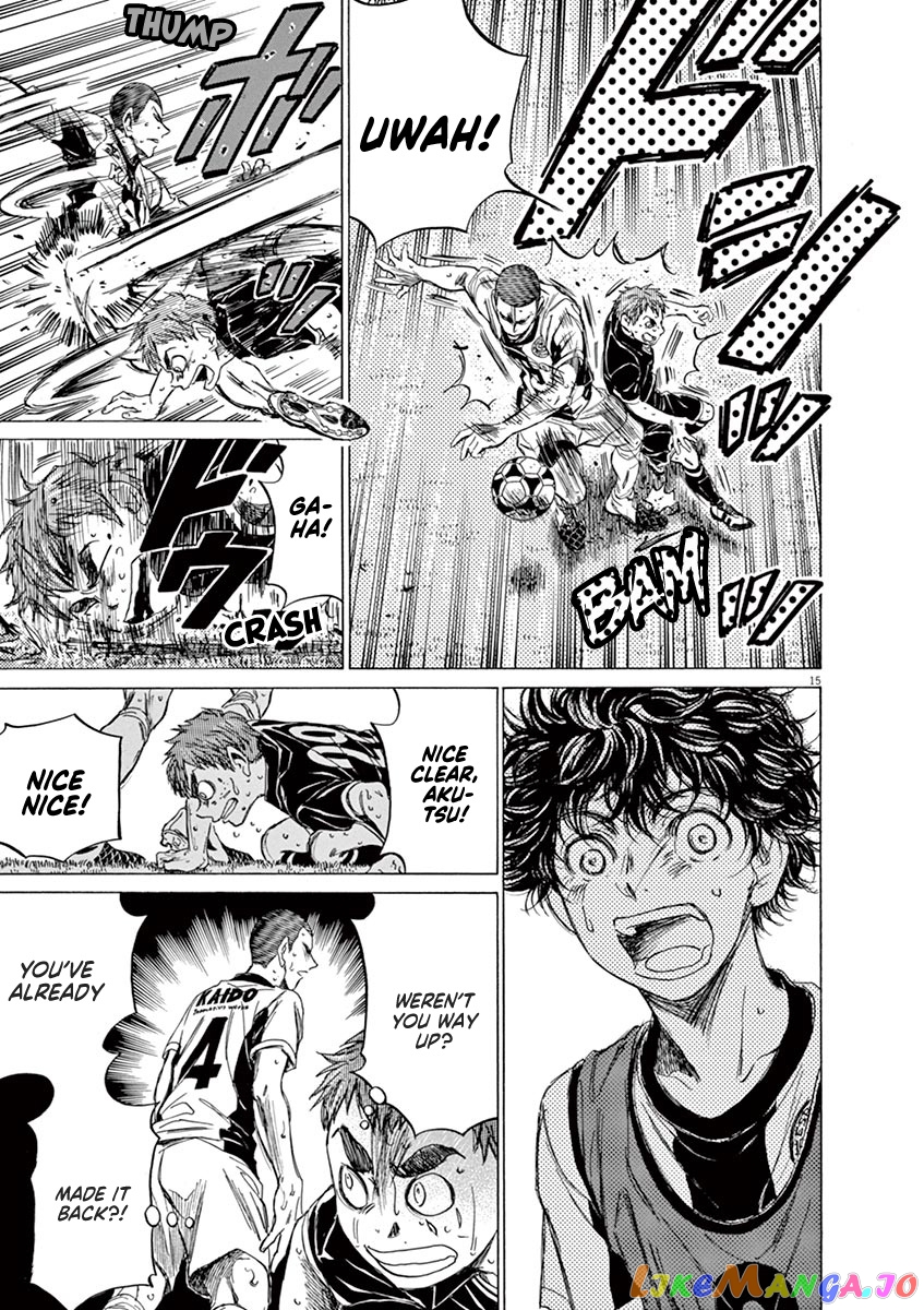 Ao Ashi, Chapter 127 image 16